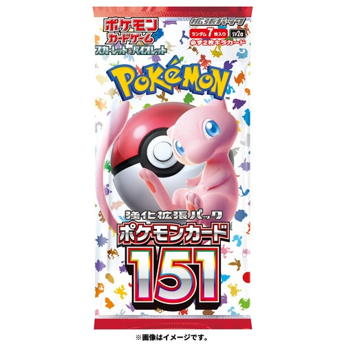 Pokemon 151 single pack - SV2a