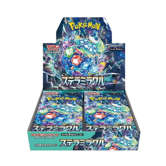 Stellar Miracle Booster Box - SV7