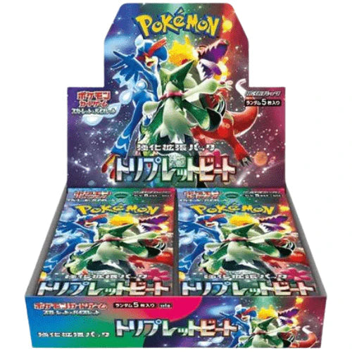 Triple Beat Booster Box - SV1A [Ducky spot