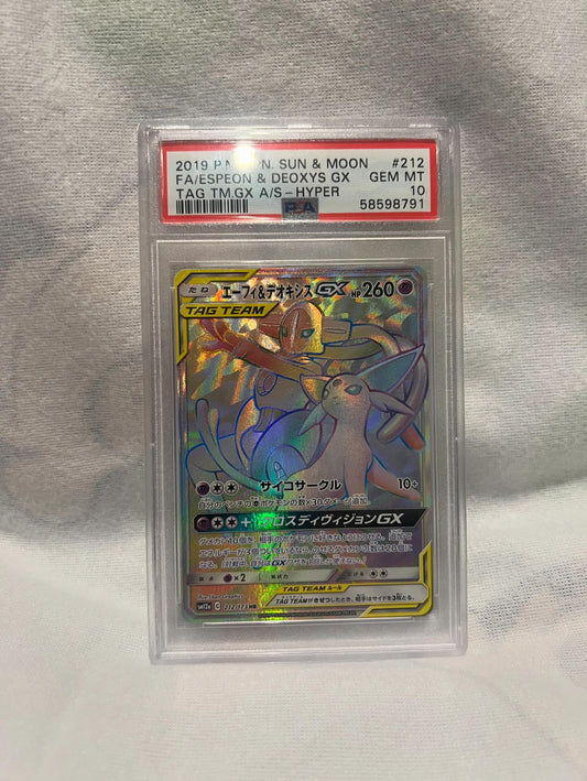 Espeon & Deoxys GX Tag Team GX HR - PSA 10